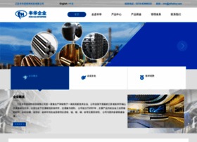 Jsfhalloy.com thumbnail