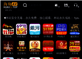 Jsguochuang.cn thumbnail