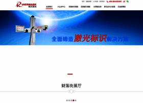 Jsjcwssb.com thumbnail