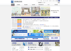 Jsr.co.jp thumbnail