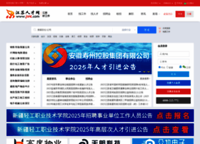 Jsrc.com thumbnail