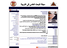 Jsre.journals.ekb.eg thumbnail