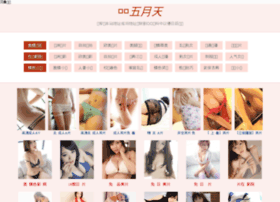 Jssanding.com thumbnail