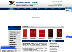 Jssuan.cn thumbnail