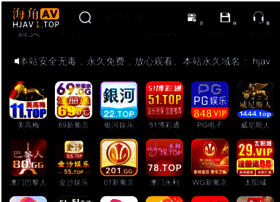 Jswjjx.com thumbnail