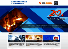 Jszwz.cn thumbnail