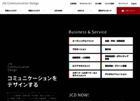 Jtbcom.co.jp thumbnail