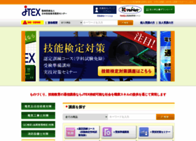 Jtex.ac.jp thumbnail