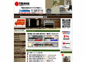 Jtrans-shop.jp thumbnail