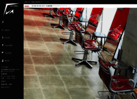 Jua-malaika.com thumbnail