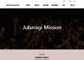 Juba.co.kr thumbnail