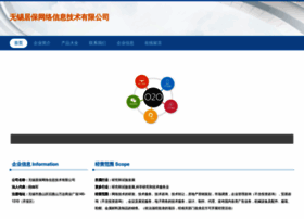 Jubaozaisheng.com thumbnail