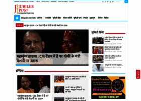 Jubileepost.in thumbnail