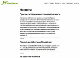 Jubiley.ru thumbnail