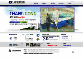 Juchagi.com thumbnail