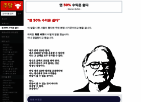 Judal.co.kr thumbnail