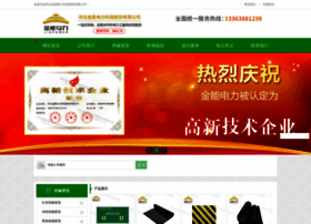 Jueyuandian.com thumbnail