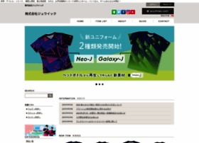 Juic.co.jp thumbnail