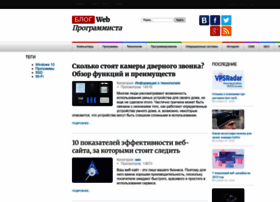 Juice-health.ru thumbnail