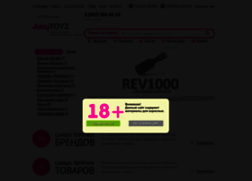 Juicytoyz.ru thumbnail