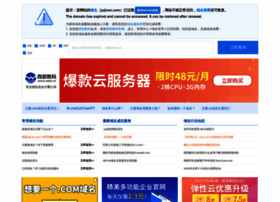 Jujinzn.com thumbnail