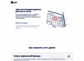 Juki-rus.ru thumbnail Juki-rus.ru thumbnail