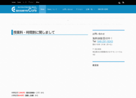 Jukucore.jp thumbnail Jukucore.jp thumbnail