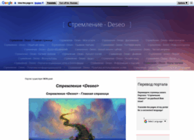 Juliakv.ucoz.ru thumbnail