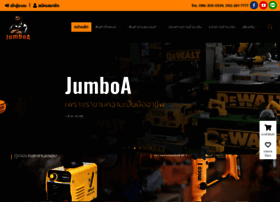 Jumboa.net thumbnail