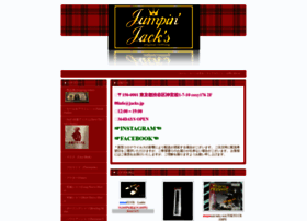 Jumpin.jacks.jp thumbnail