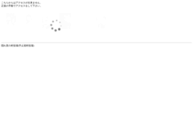 Jun.kemoren.com thumbnail