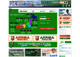 Junior-japan.com thumbnail