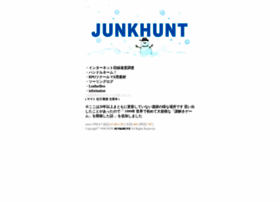 Junkhunt.net thumbnail Junkhunt.net thumbnail