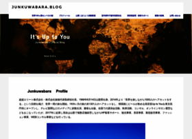 Junkuwabara Com At Wi 桑原淳 オーガニックタトゥーアーティスト 元世界一周1000人カットの旅人美容師