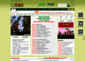 Junzhuan.com thumbnail