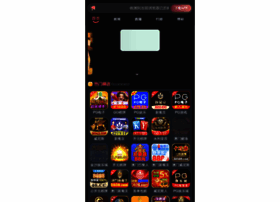 Junzisoft.com thumbnail