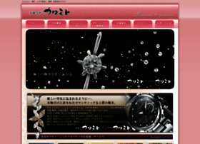 Jupia-kawamoto.com thumbnail