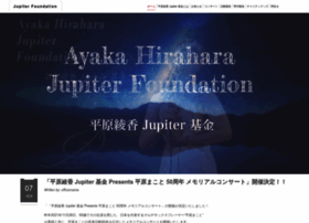 Jupiter-foundation.jp thumbnail