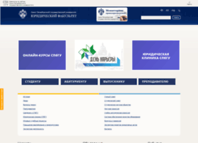 Jurfak.spb.ru thumbnail
