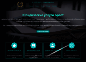 Juristbrest.by thumbnail
