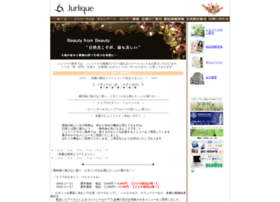 Jurlique Tv At Wi ジュリークサロン熊本 1997年にopen 日本で2番目に古いジュリークサロン