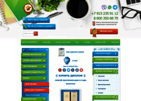 Jurnali-online.ru thumbnail Jurnali-online.ru thumbnail