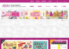 Jusco.com.hk thumbnail