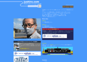 Jushiro.com thumbnail