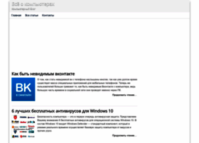 Just-it.ru thumbnail