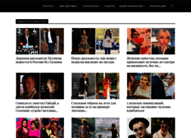 Just-lady-me.ru thumbnail