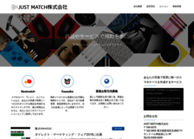 Just-match.com thumbnail