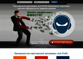 Just-profit.com thumbnail