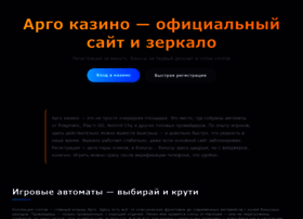 Justawomen.ru thumbnail