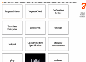 Justincampbell.me thumbnail Justincampbell.me thumbnail